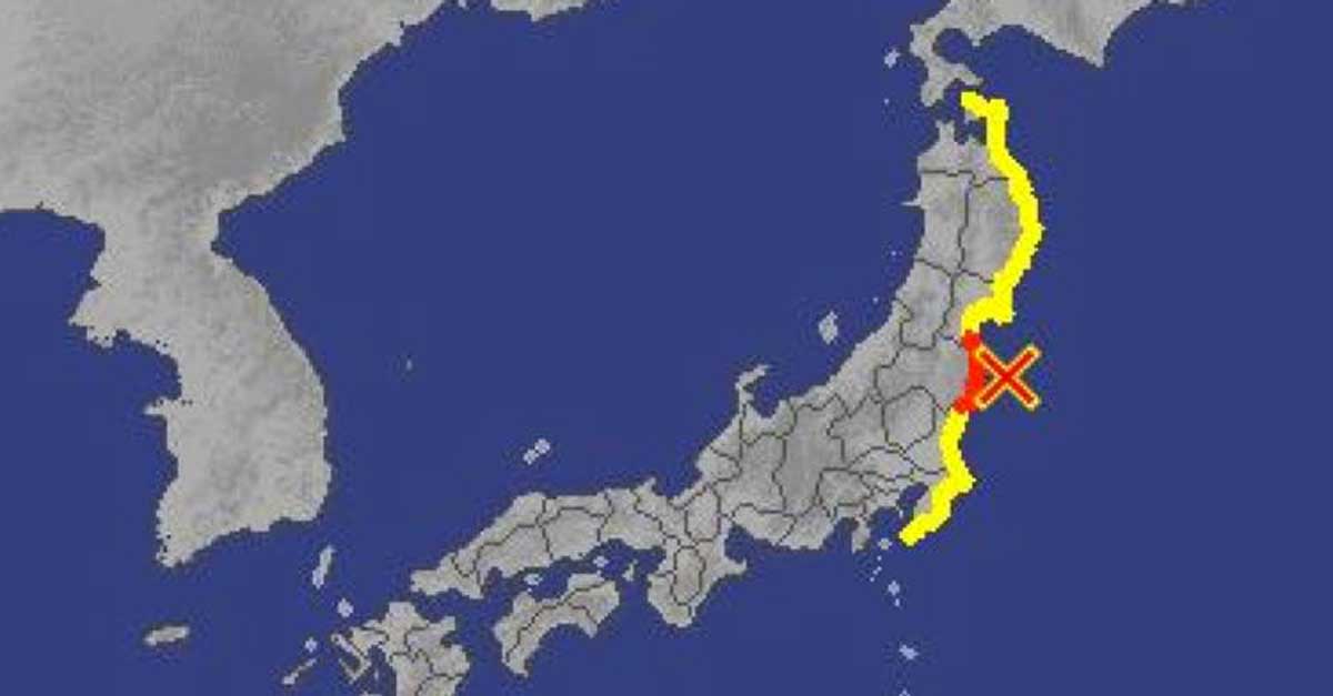 Terremoto y alerta de tsunami en Japón