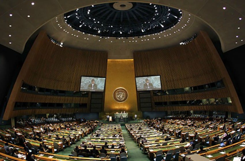La ONU rechaza reconocer a Jerusalén como capital de Israel
