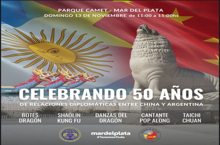 Celebración por el 50 aniversario de las relaciones diplomáticas entre la República Popular China y Argentina